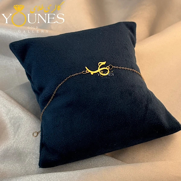 دستبند تمام طلا حب